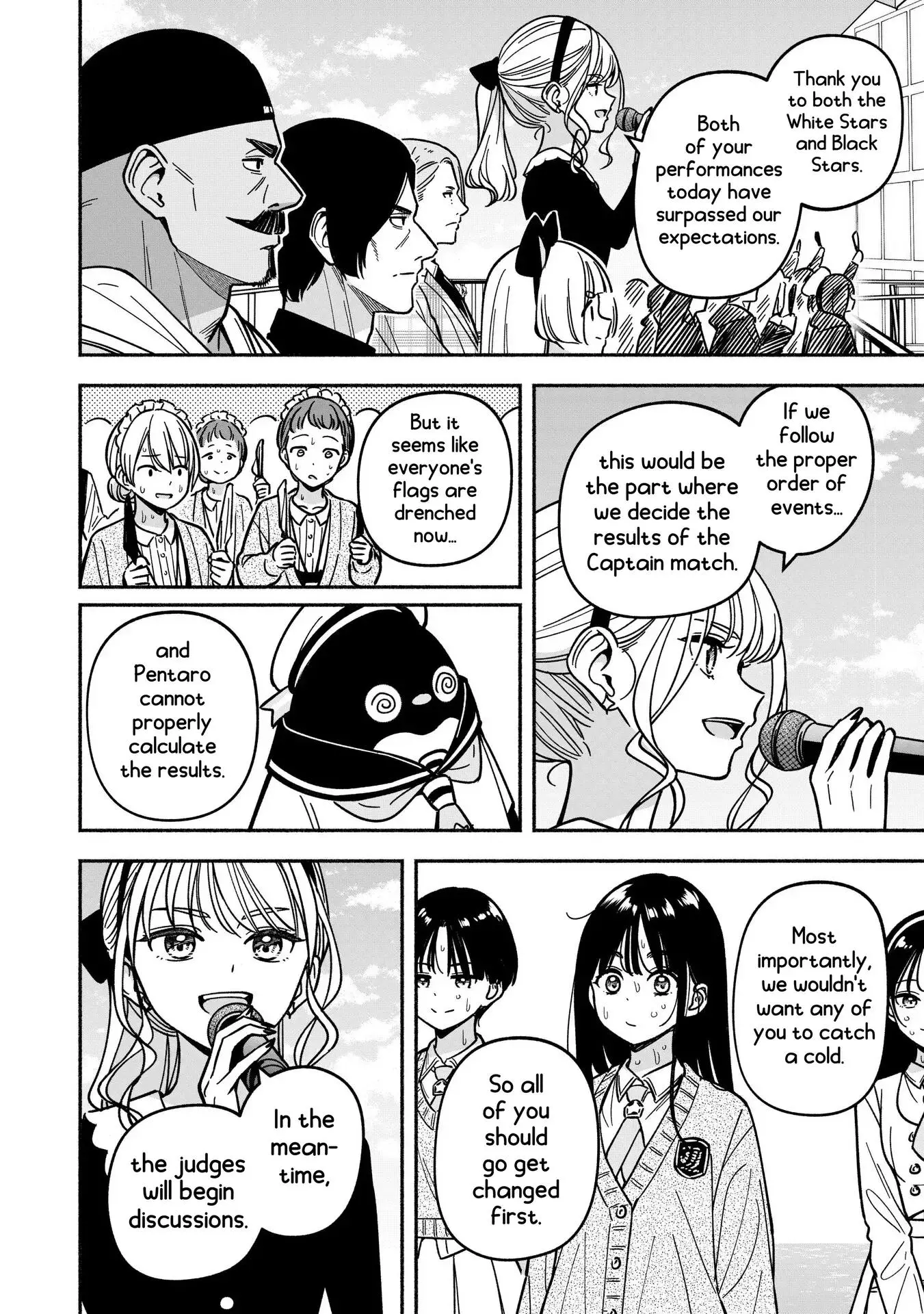 IDOL×IDOL STORY! Chapter 47 page 6