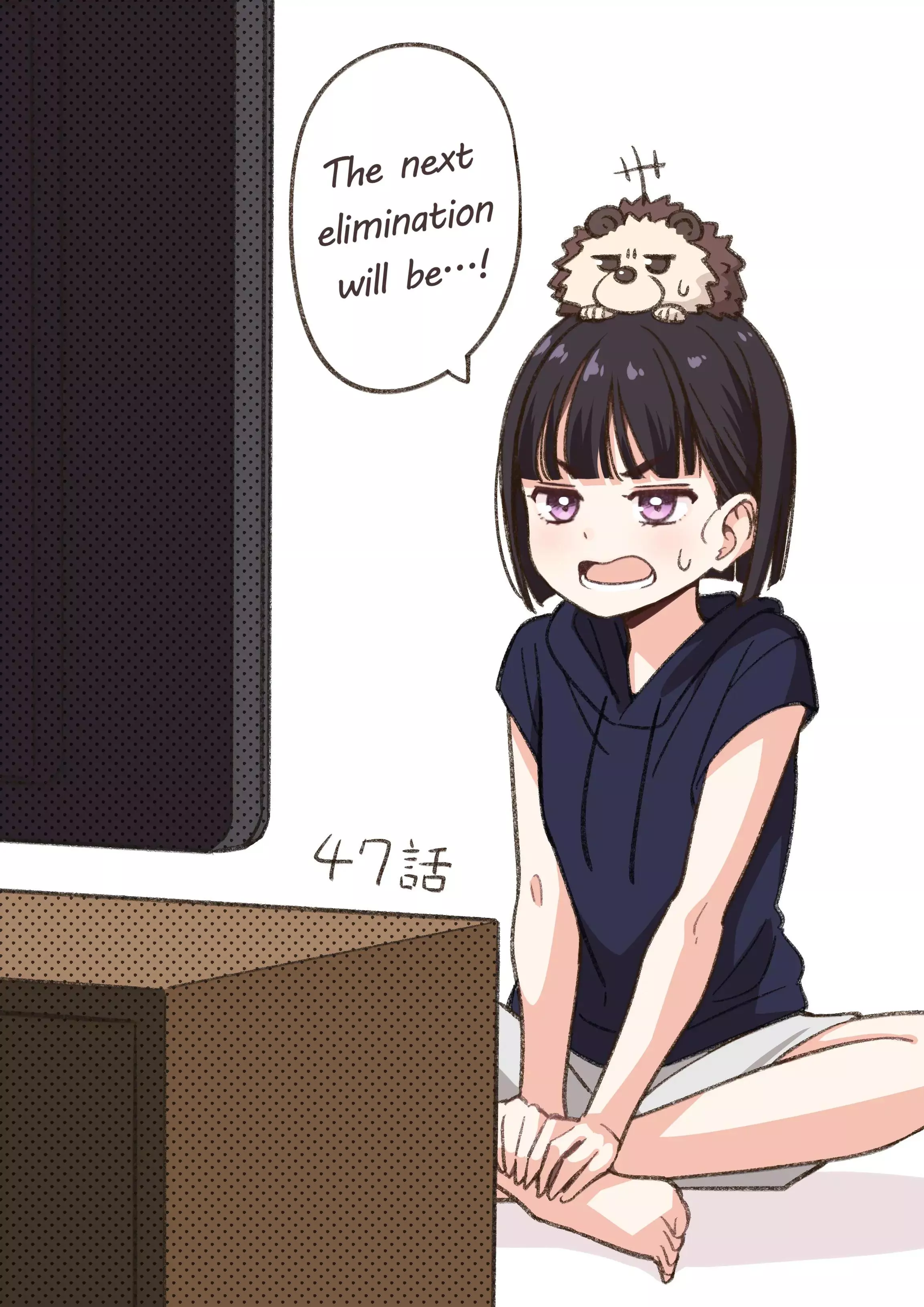 IDOL×IDOL STORY! Chapter 47 page 1