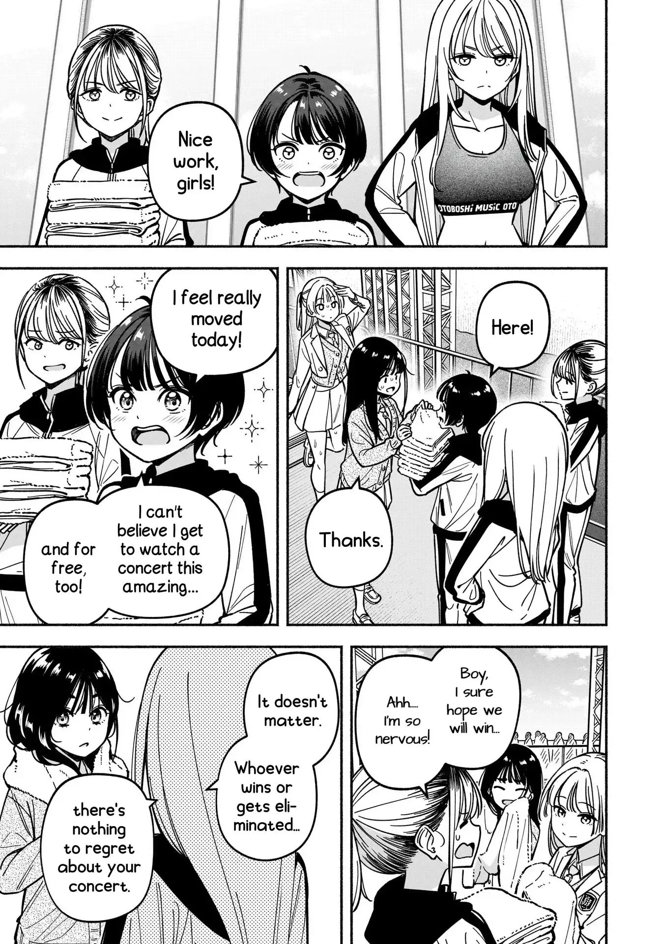 IDOL×IDOL STORY! Chapter 47 page 7