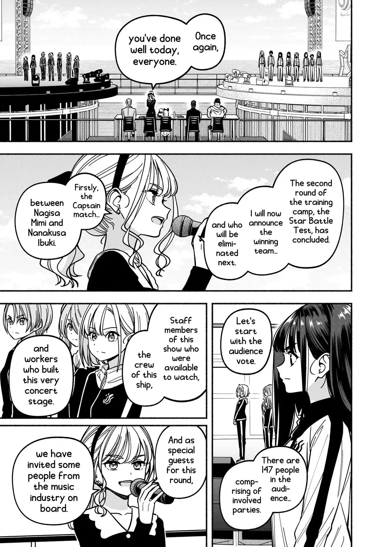 IDOL×IDOL STORY! Chapter 47 page 9