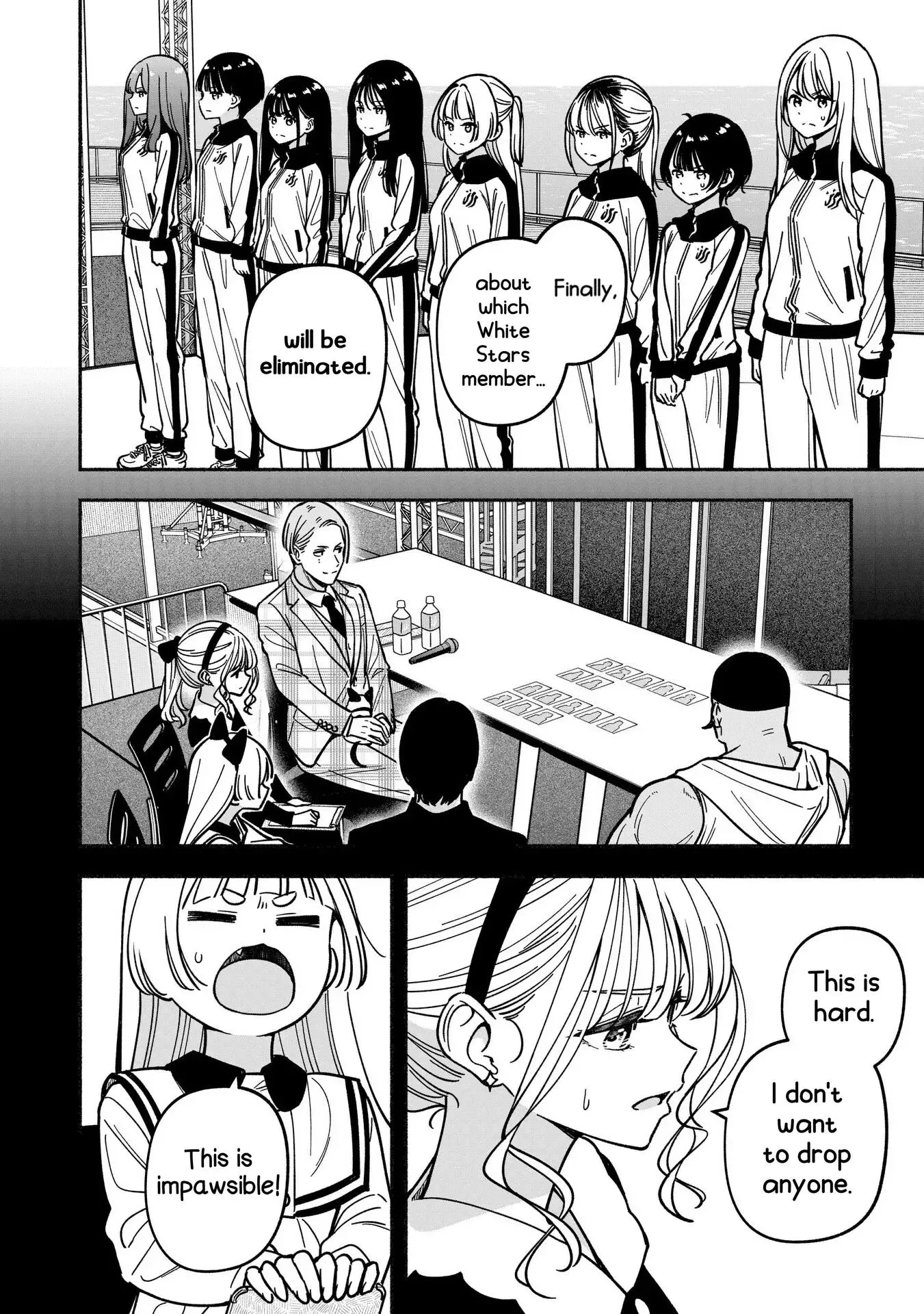 IDOL×IDOL STORY! Chapter 47 page 14