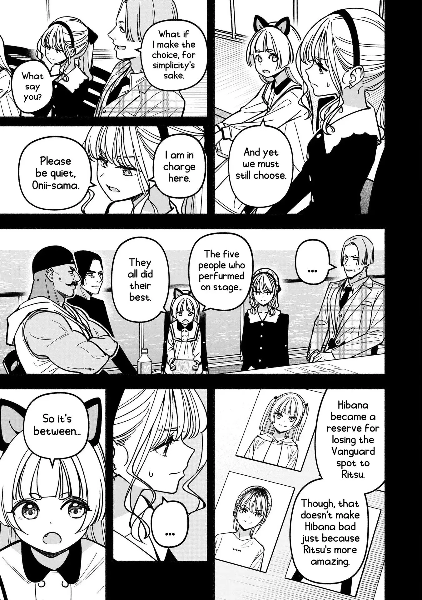 IDOL×IDOL STORY! Chapter 47 page 15