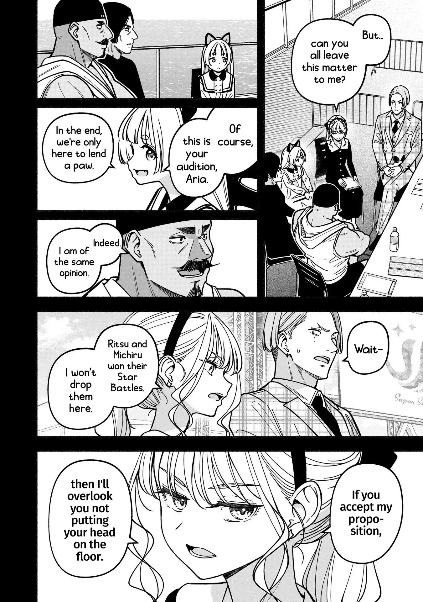 IDOL×IDOL STORY! Chapter 47 page 18