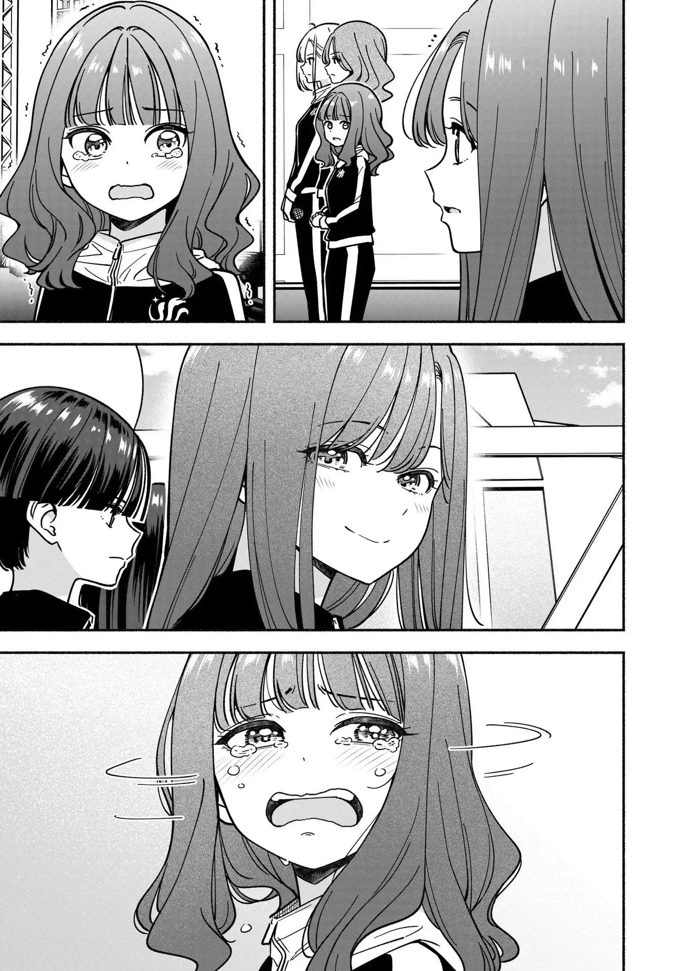 IDOL×IDOL STORY! Chapter 47 page 23