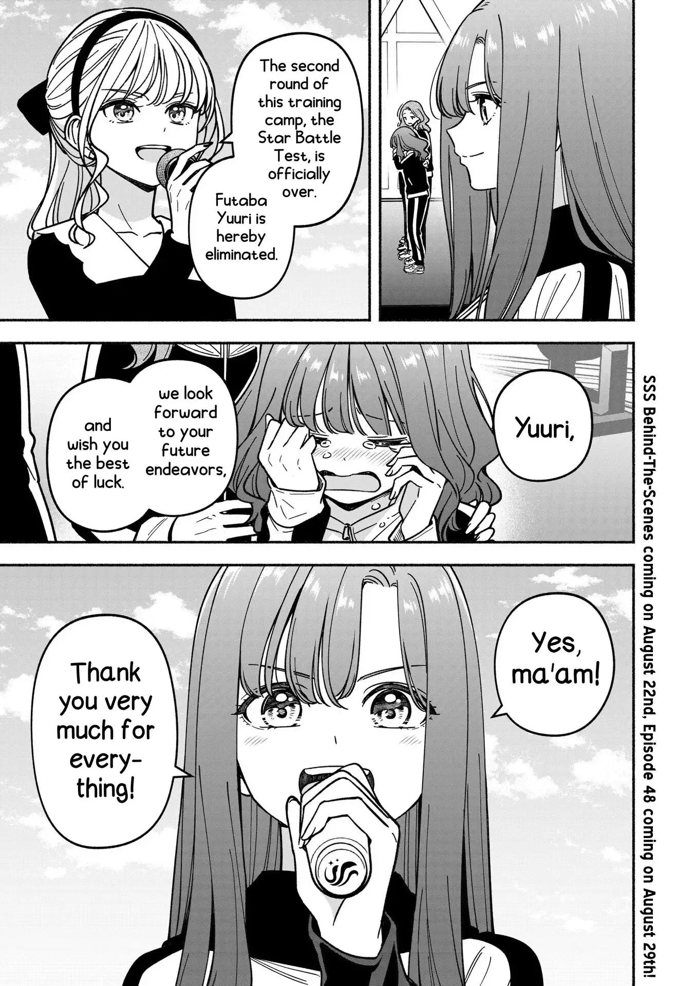IDOL×IDOL STORY! Chapter 47 page 27