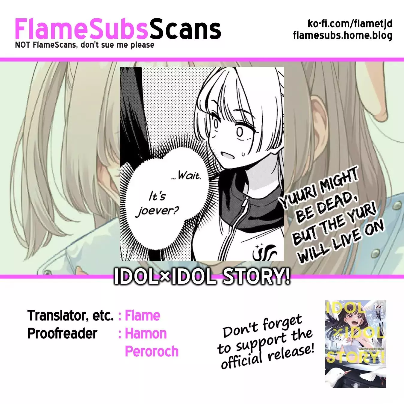 IDOL×IDOL STORY! Chapter 47 page 30