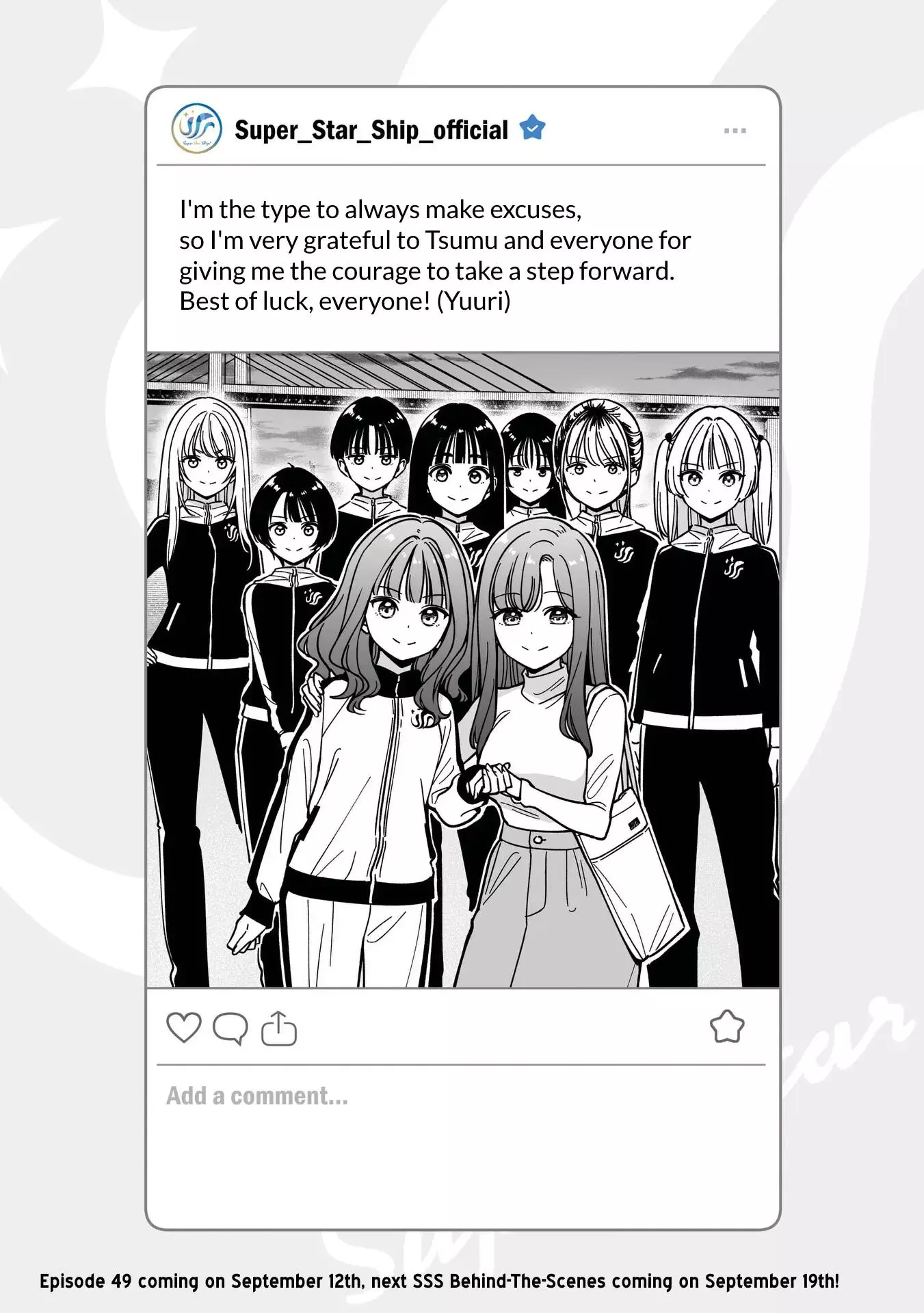 IDOL×IDOL STORY! Chapter 48.5 page 1