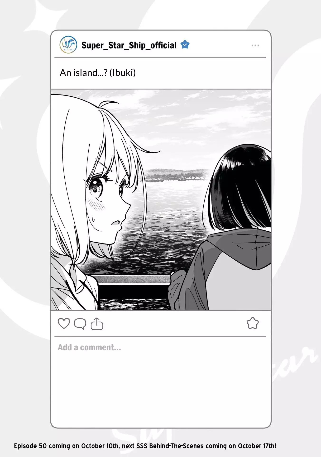 IDOL×IDOL STORY! Chapter 49.7 page 1