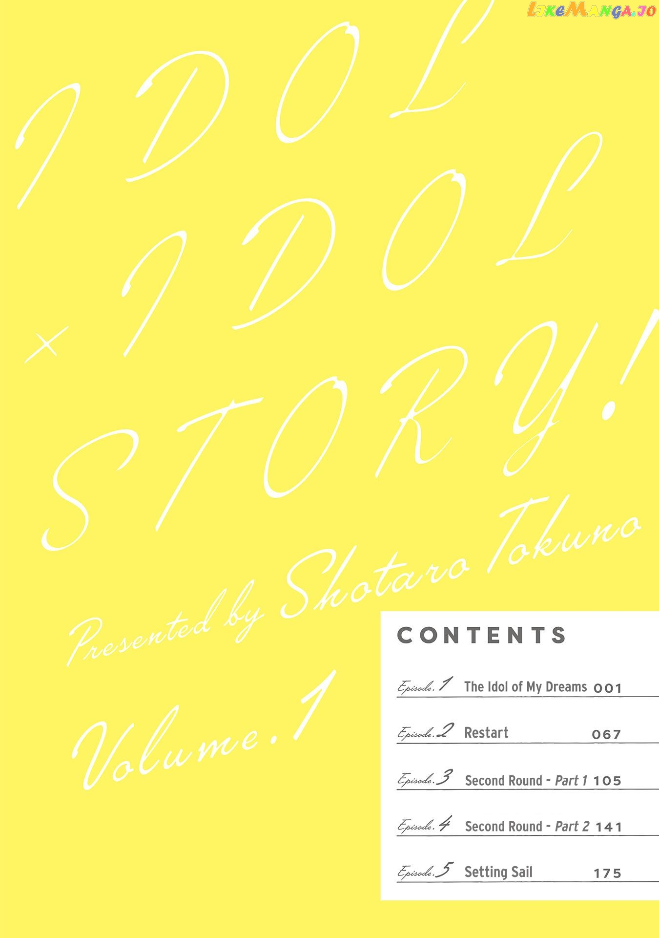IDOL×IDOL STORY! Chapter 5.5 page 3