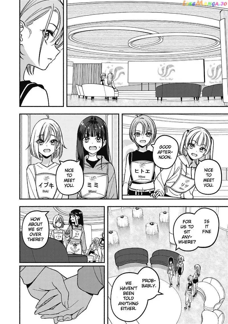 IDOL×IDOL STORY! Chapter 5 page 6