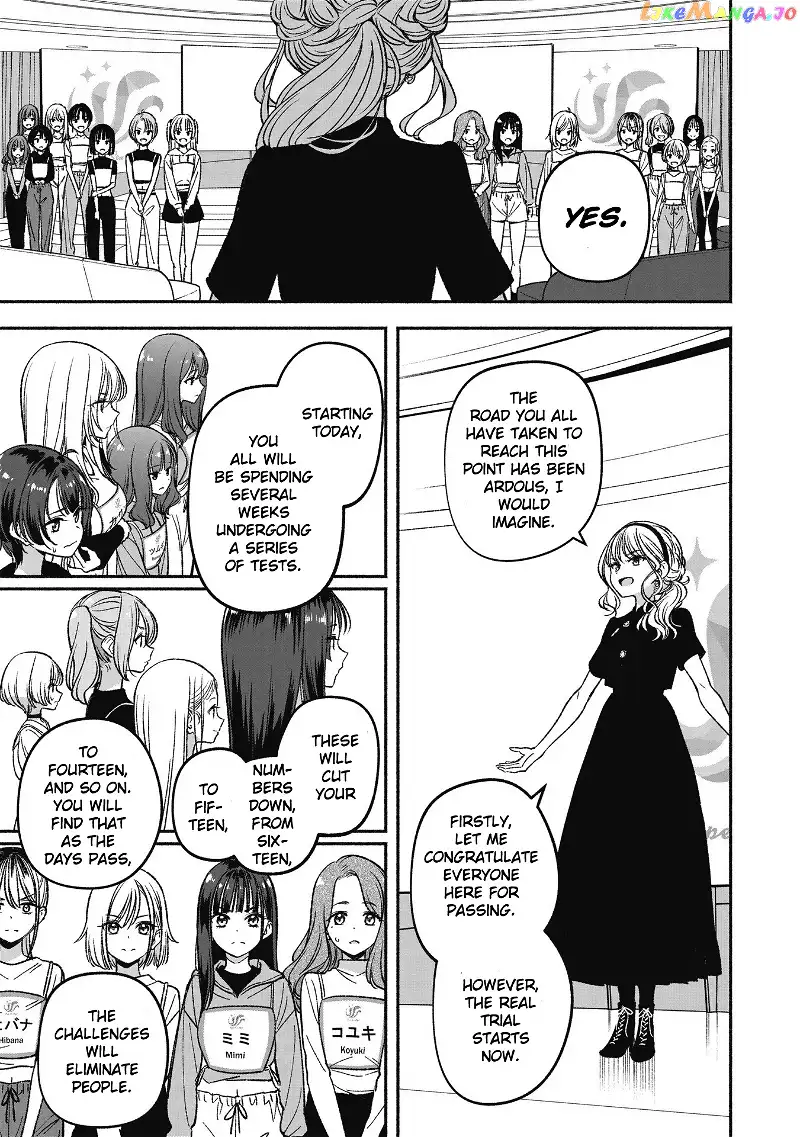 IDOL×IDOL STORY! Chapter 5 page 11