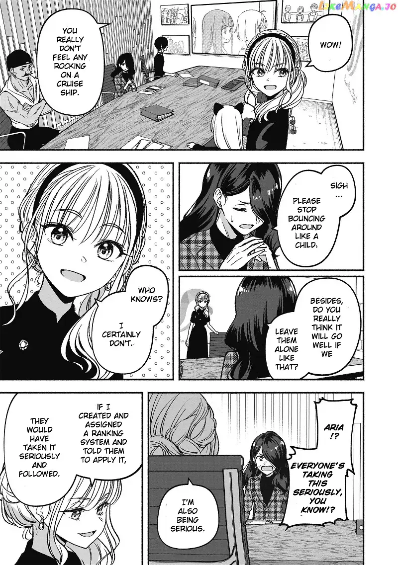 IDOL×IDOL STORY! Chapter 5 page 15