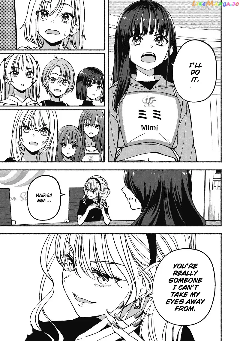 IDOL×IDOL STORY! Chapter 5 page 21