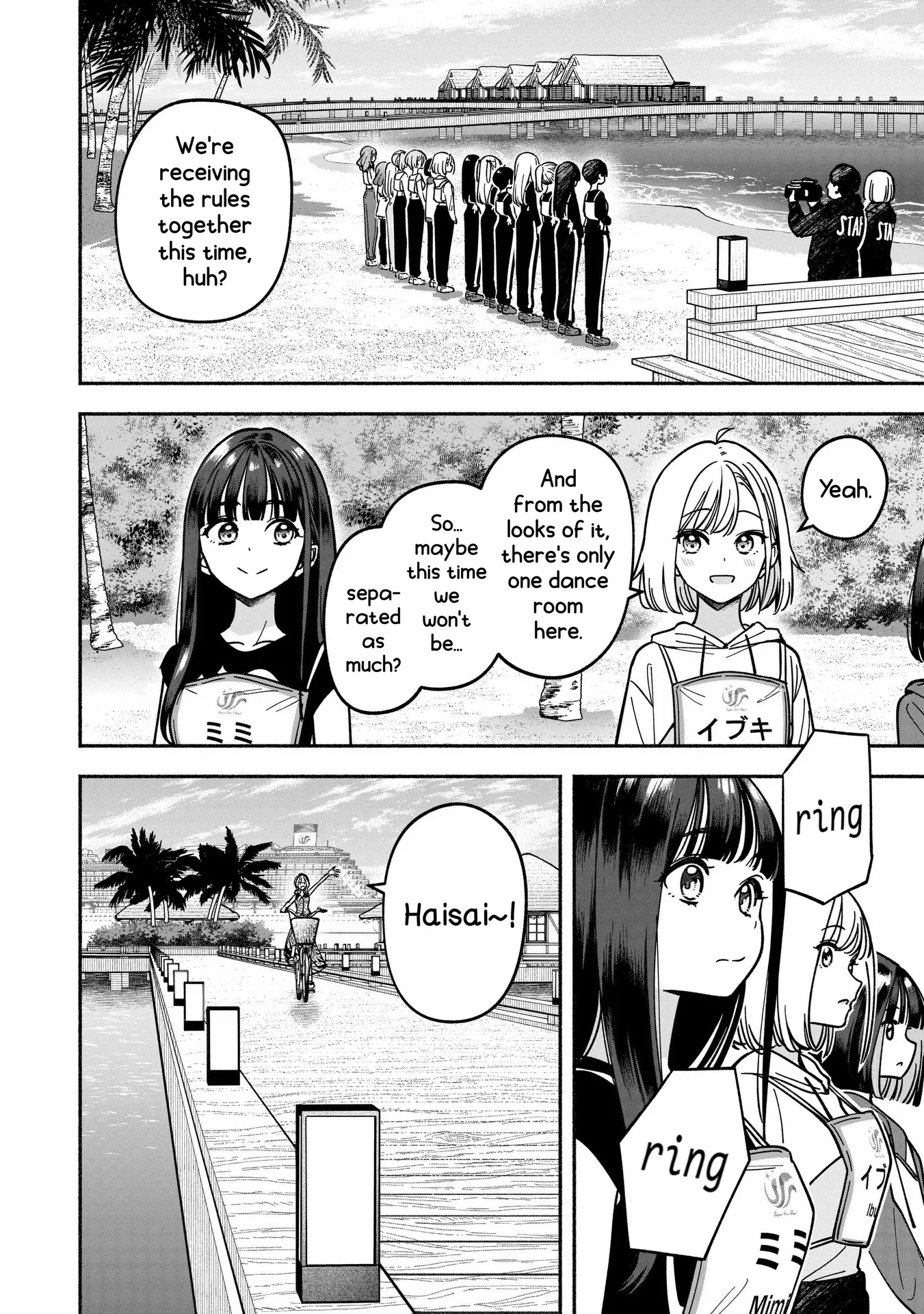 IDOL×IDOL STORY! Chapter 50 page 10