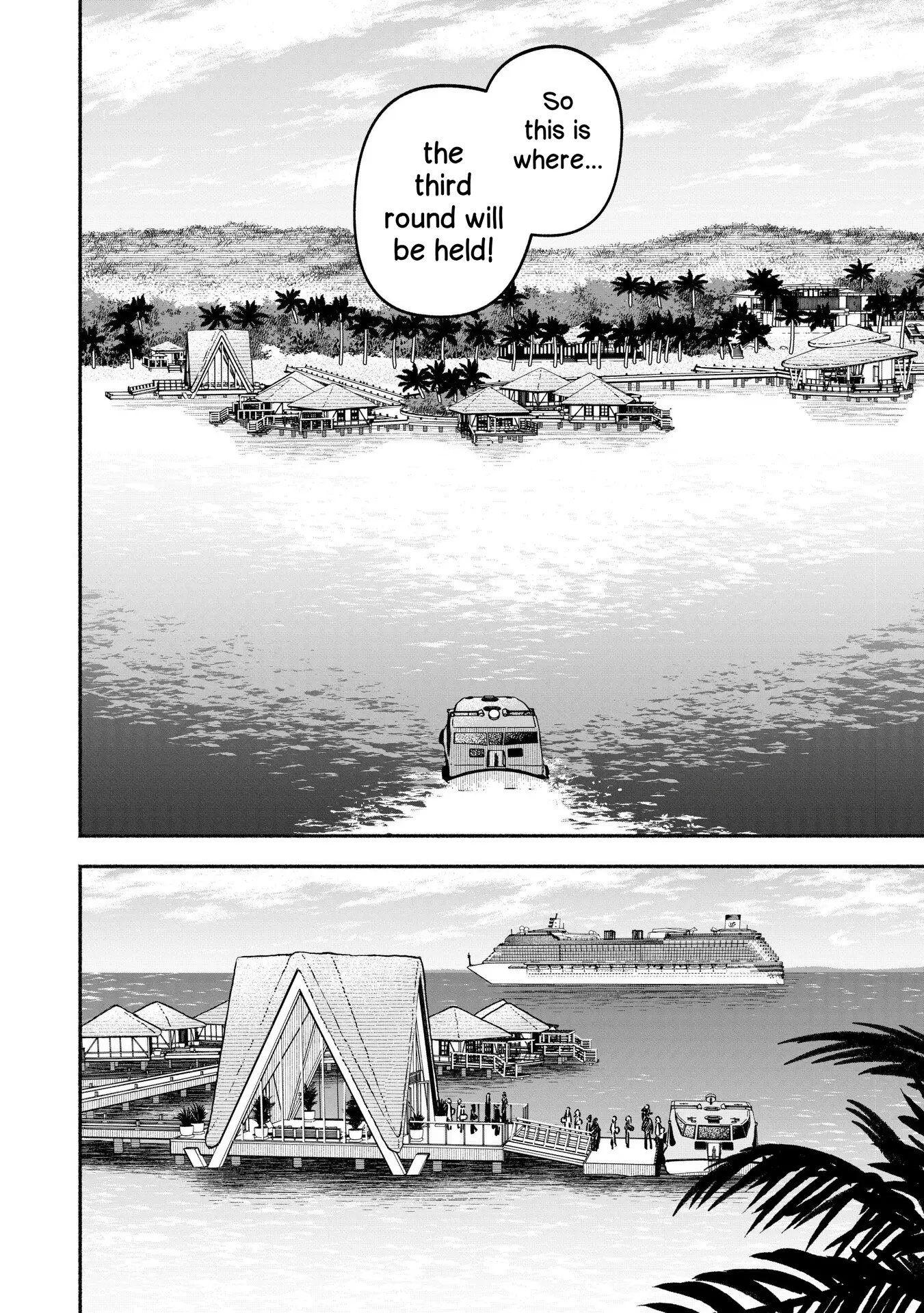 IDOL×IDOL STORY! Chapter 50 page 6