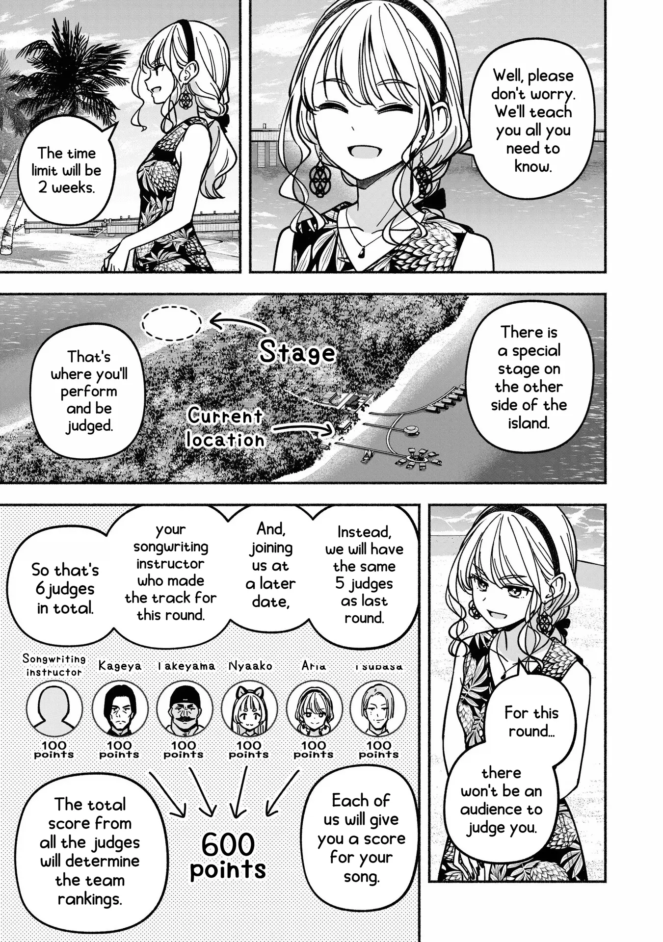 IDOL×IDOL STORY! Chapter 50 page 15
