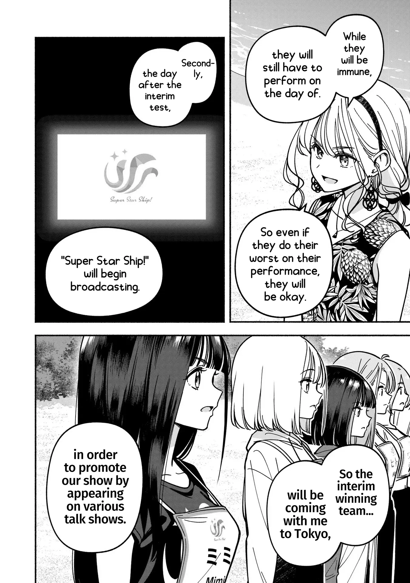 IDOL×IDOL STORY! Chapter 50 page 18