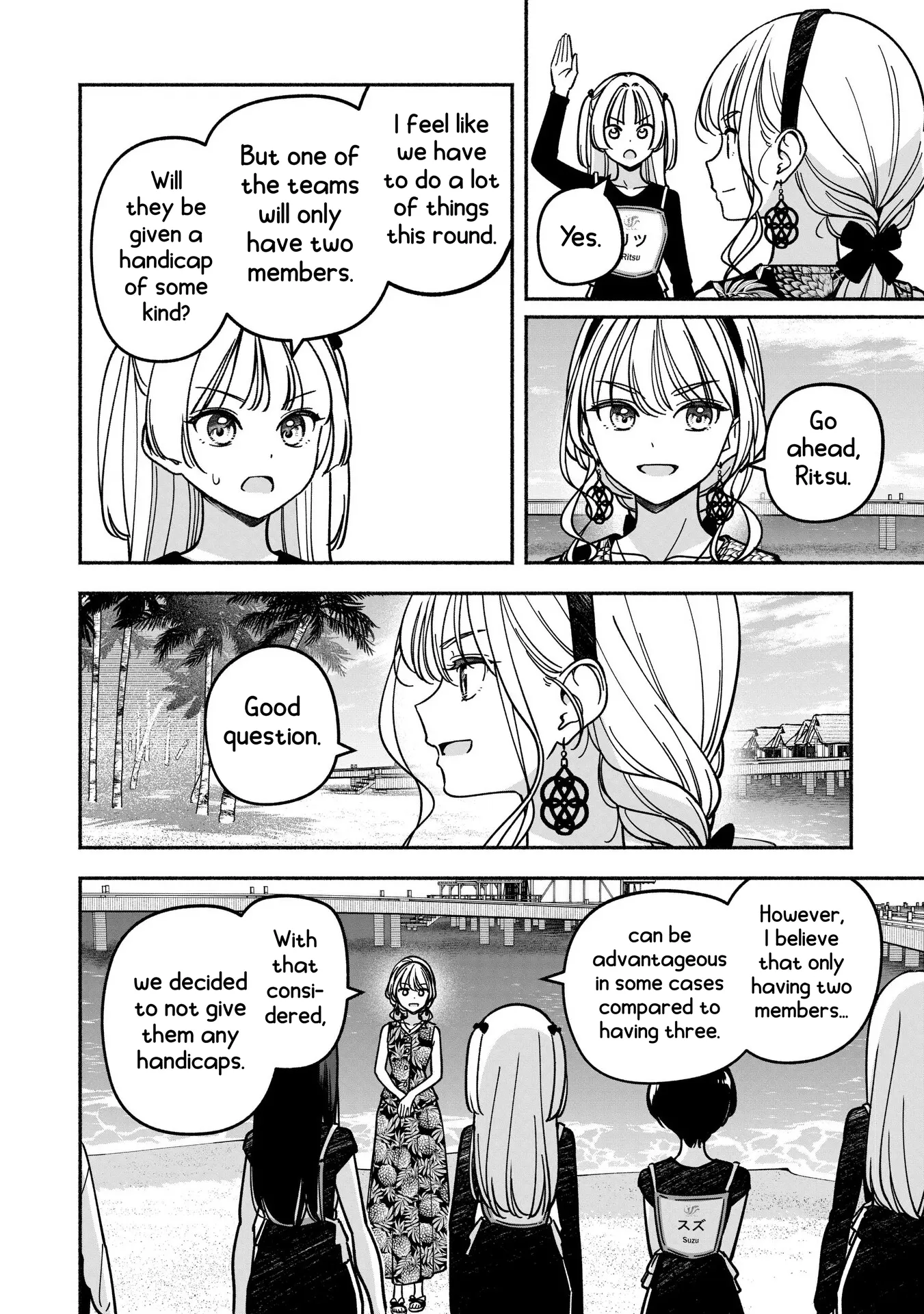 IDOL×IDOL STORY! Chapter 50 page 20