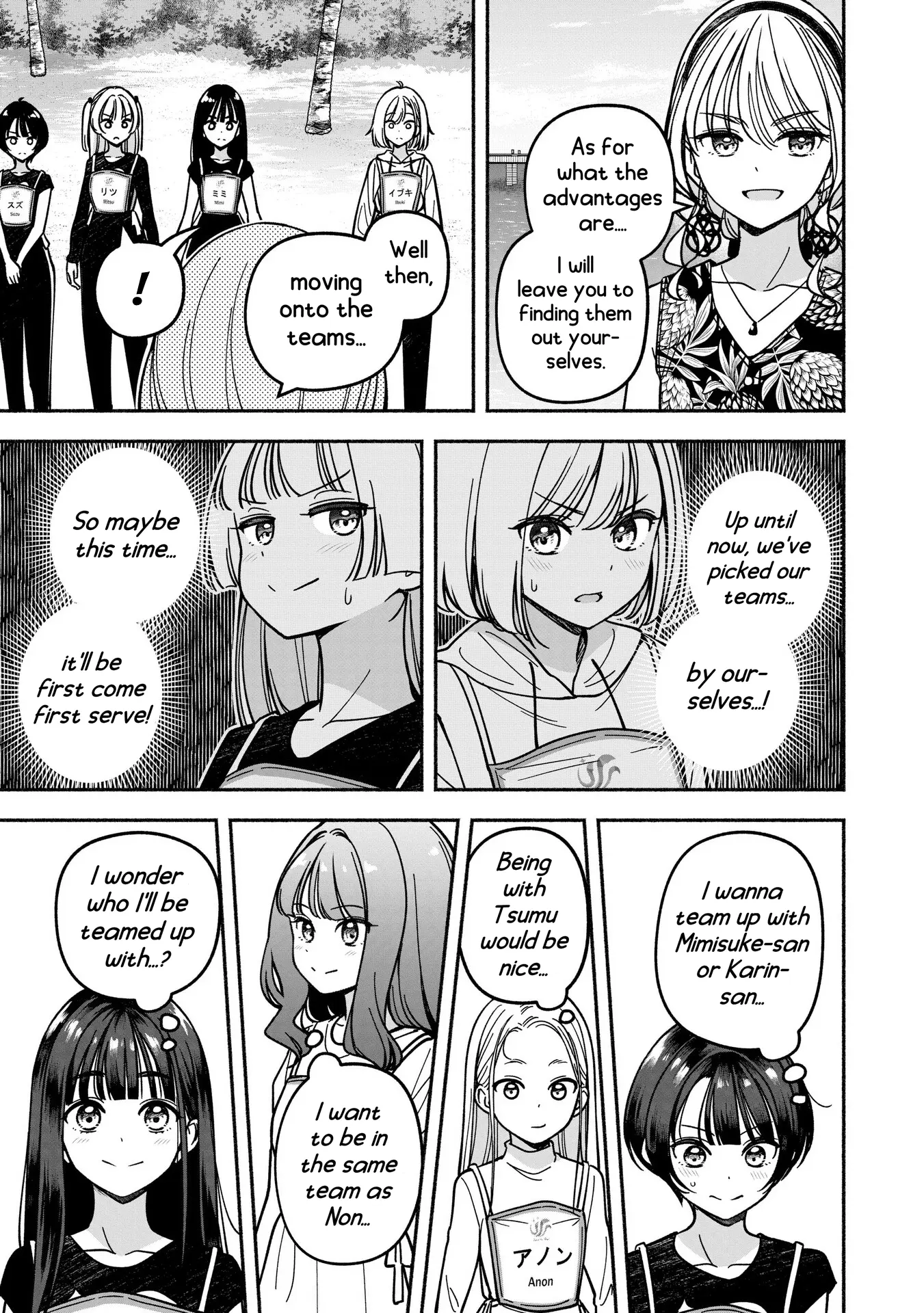 IDOL×IDOL STORY! Chapter 50 page 21