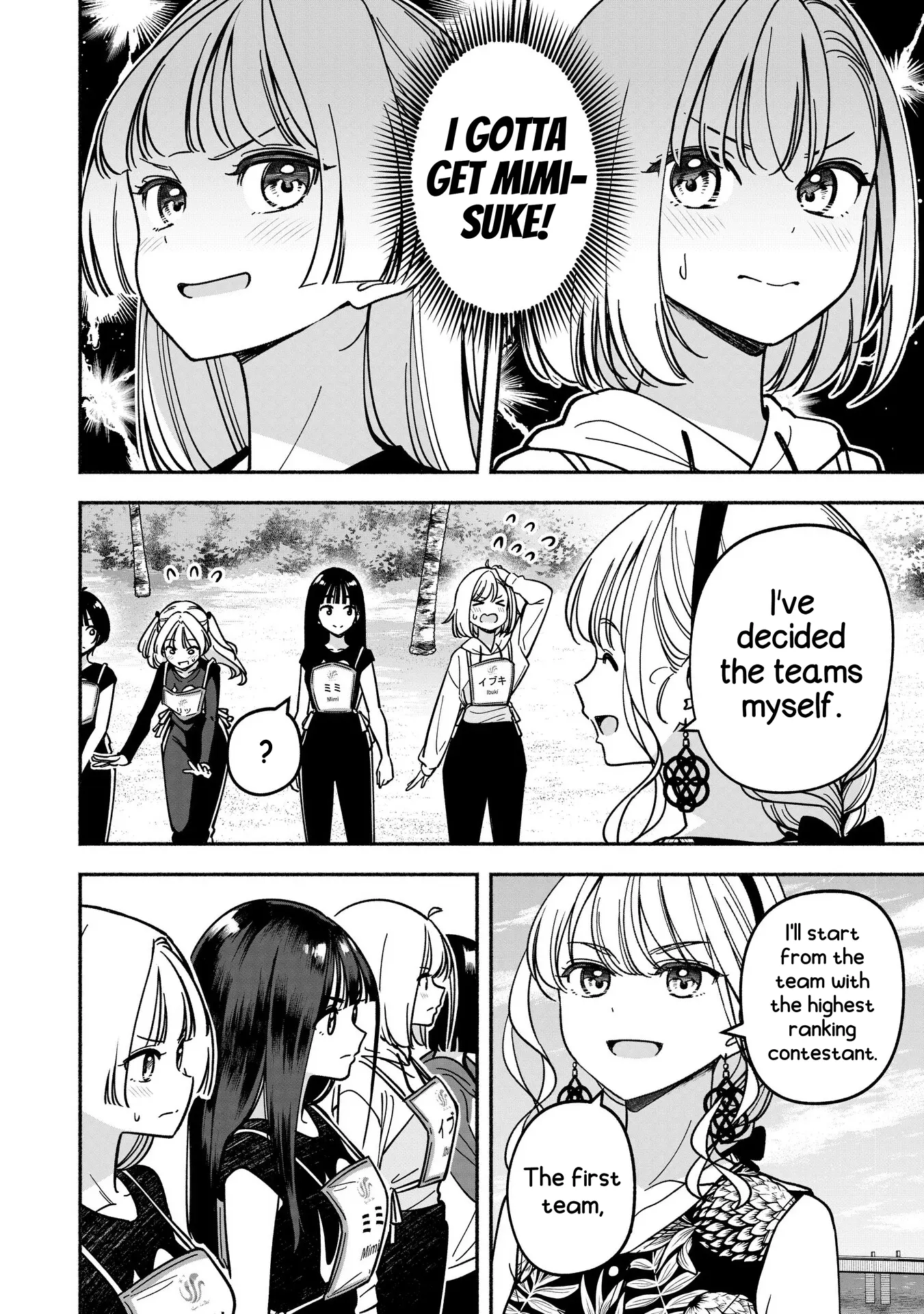 IDOL×IDOL STORY! Chapter 50 page 22