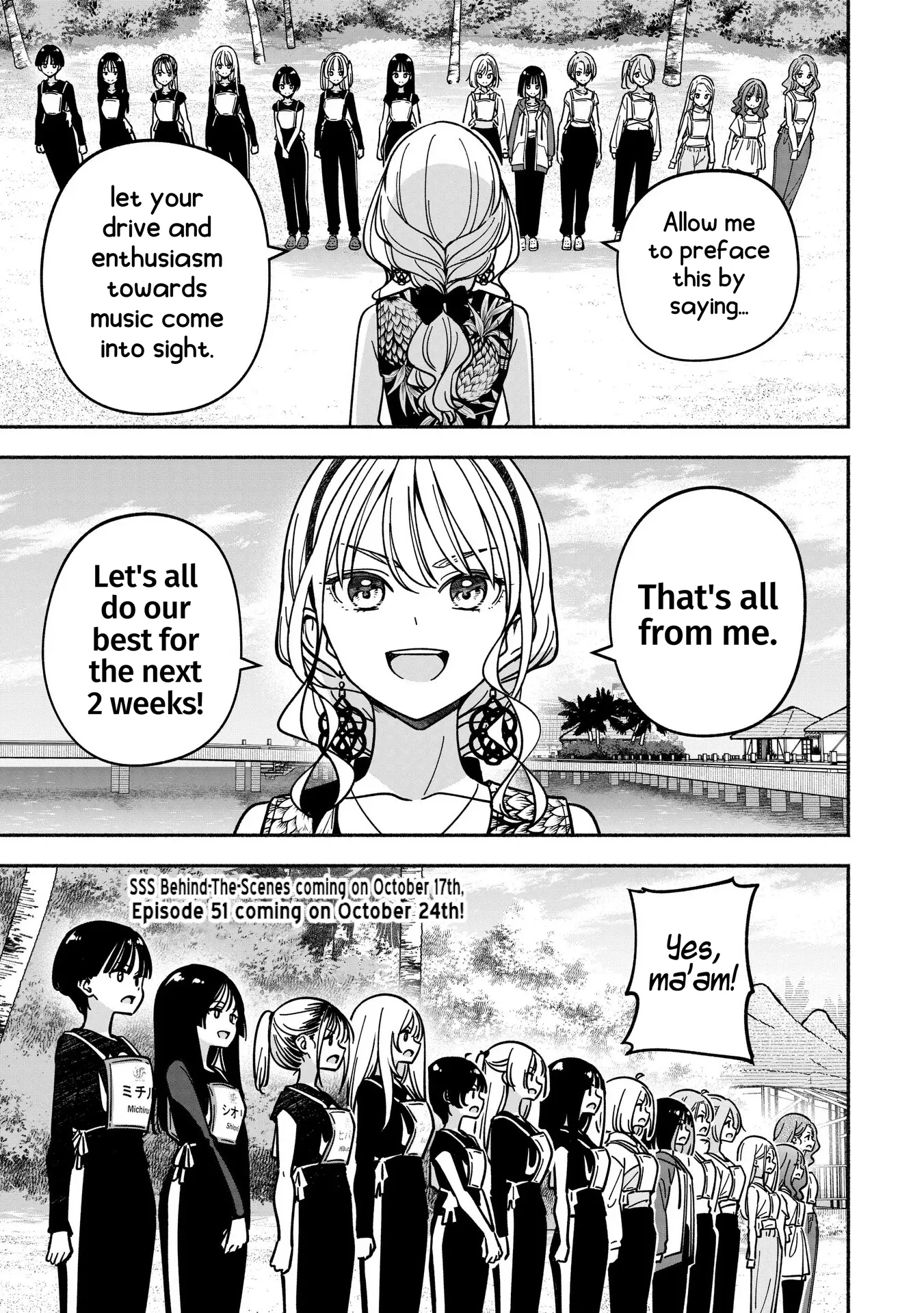 IDOL×IDOL STORY! Chapter 50 page 25