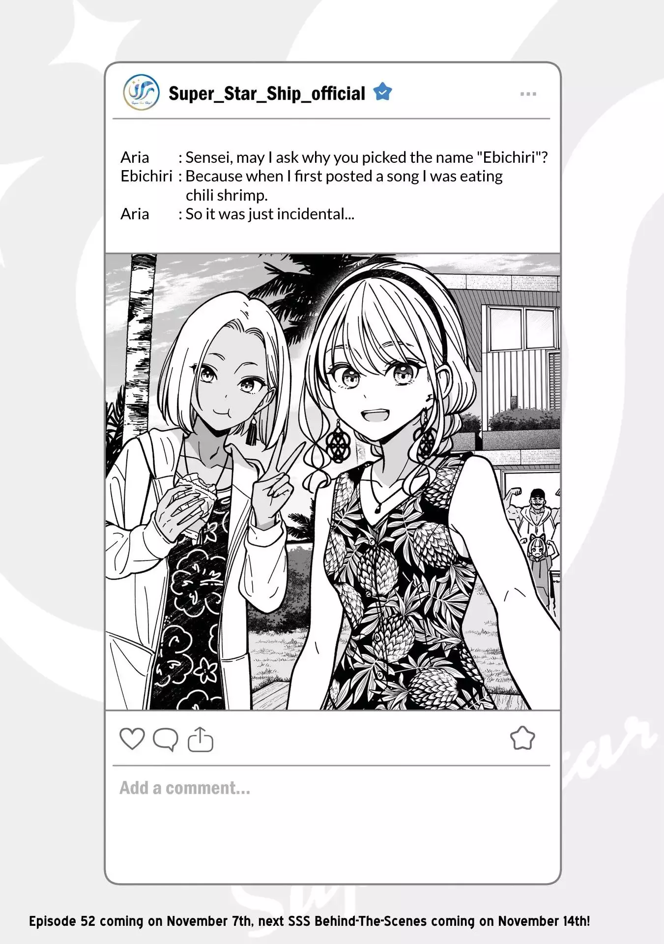 IDOL×IDOL STORY! Chapter 51.5 page 1