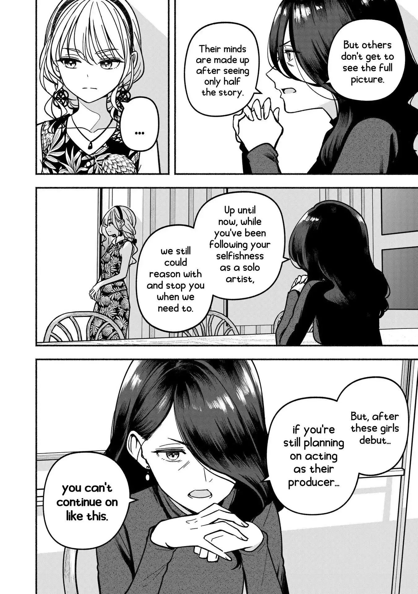 IDOL×IDOL STORY! Chapter 51 page 10