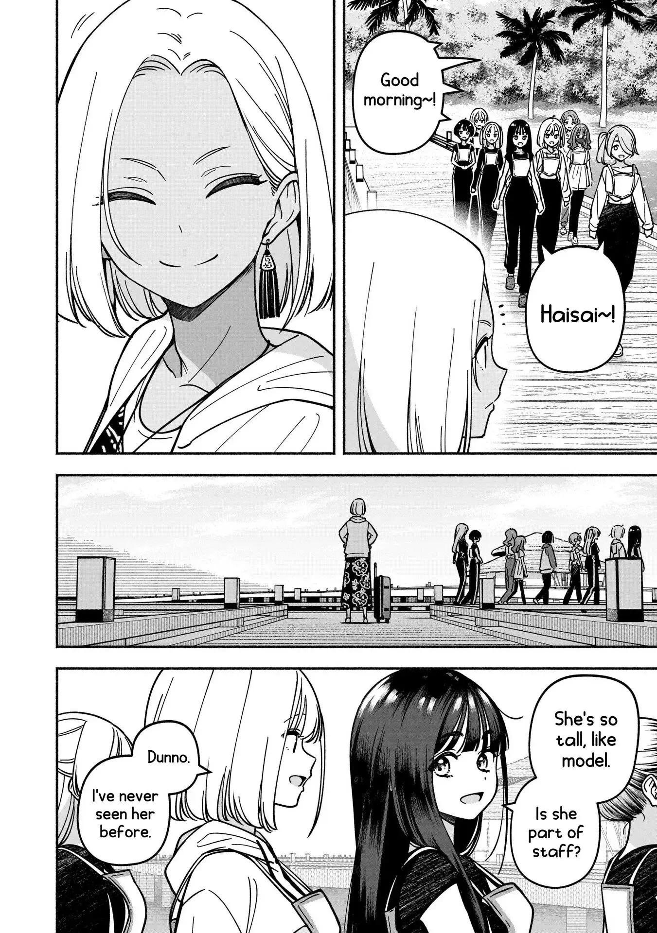 IDOL×IDOL STORY! Chapter 51 page 6