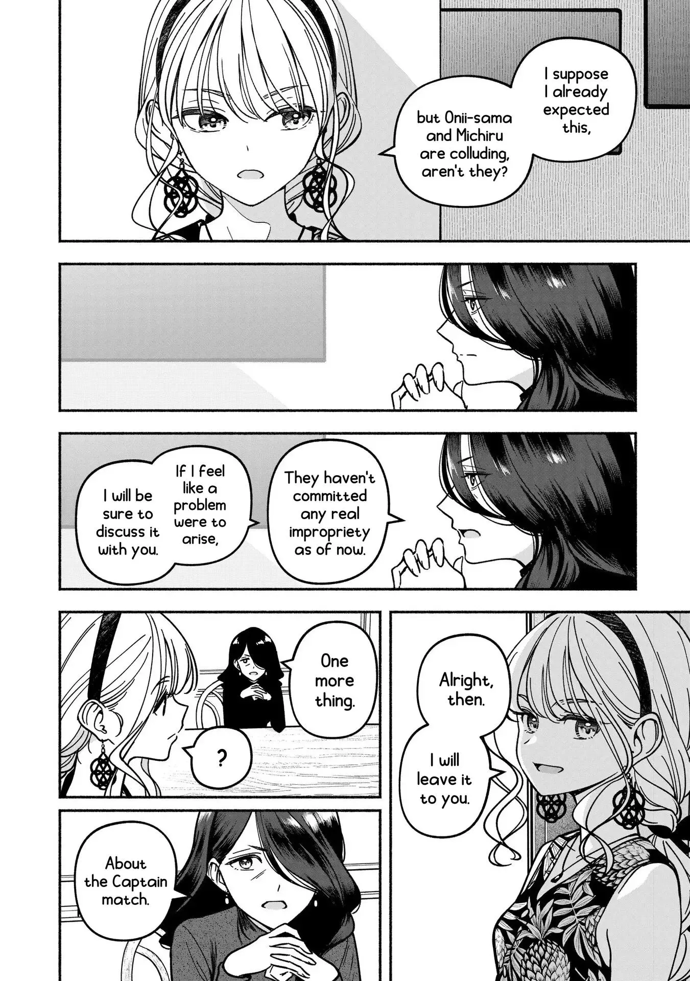 IDOL×IDOL STORY! Chapter 51 page 8