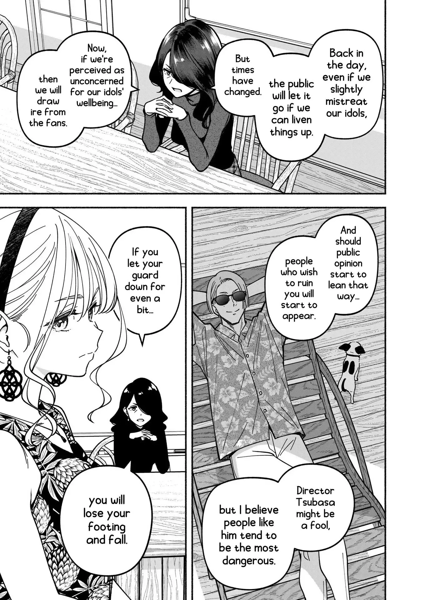 IDOL×IDOL STORY! Chapter 51 page 11
