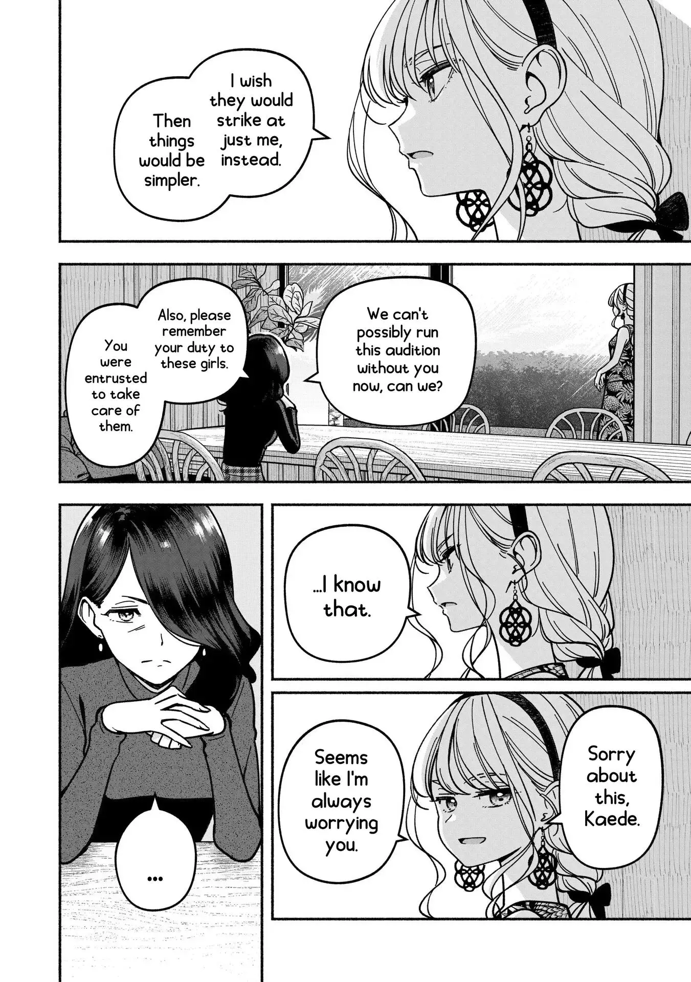 IDOL×IDOL STORY! Chapter 51 page 12