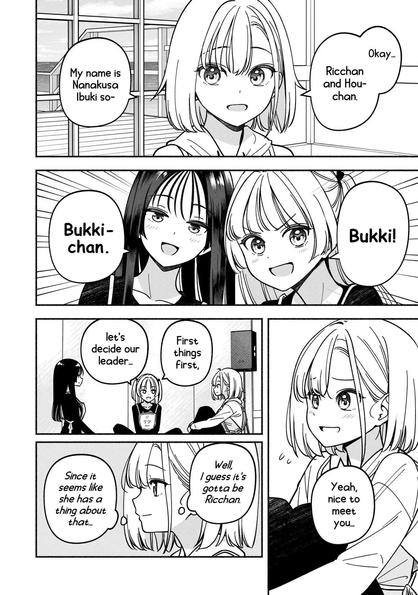 IDOL×IDOL STORY! Chapter 51 page 14