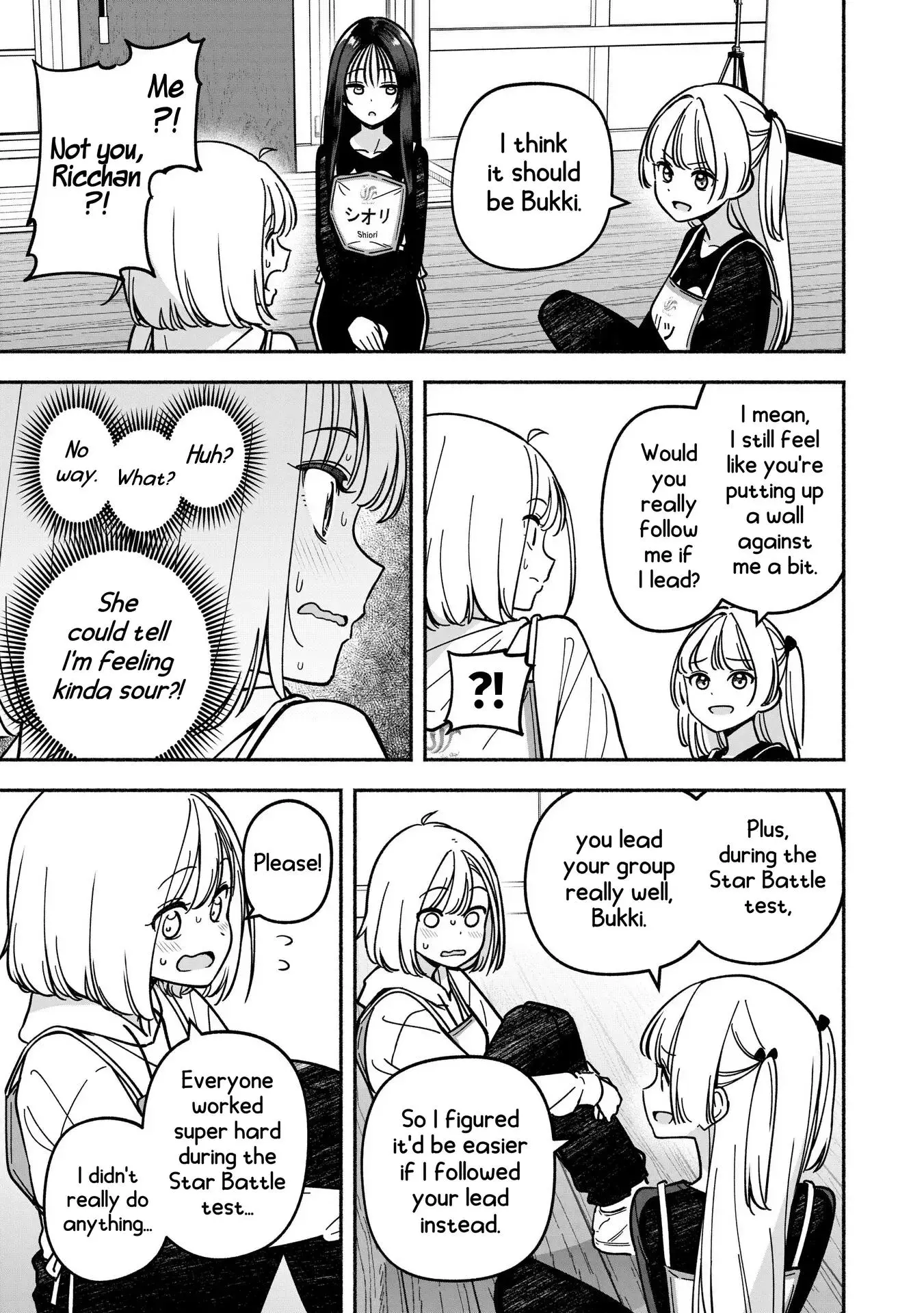 IDOL×IDOL STORY! Chapter 51 page 15
