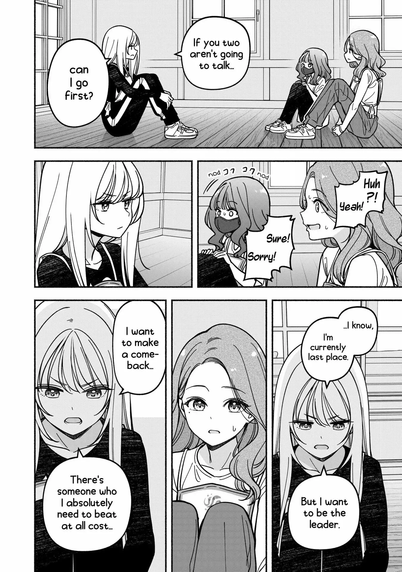 IDOL×IDOL STORY! Chapter 51 page 18