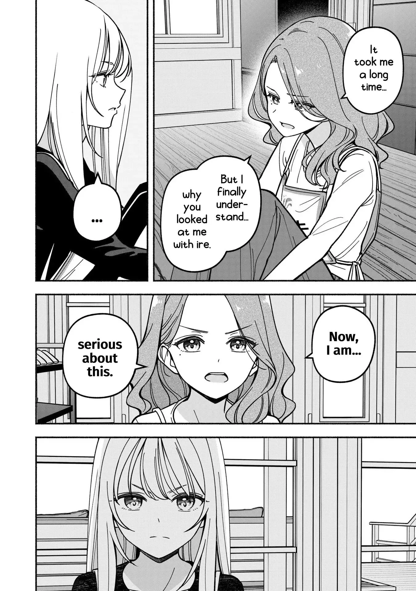 IDOL×IDOL STORY! Chapter 51 page 20