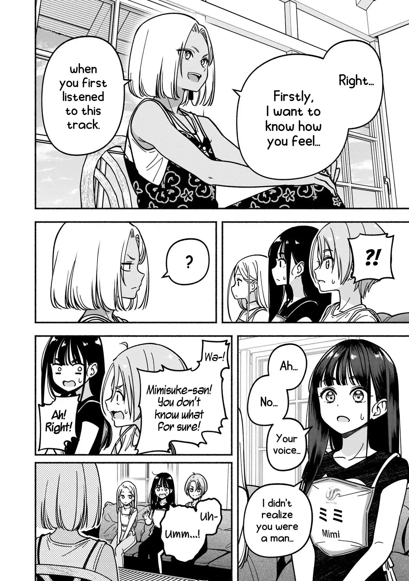 IDOL×IDOL STORY! Chapter 51 page 26