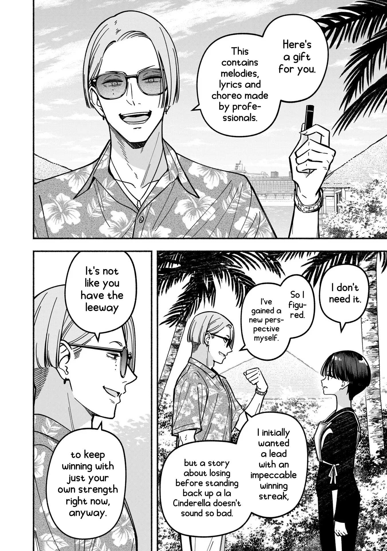 IDOL×IDOL STORY! Chapter 52 page 6