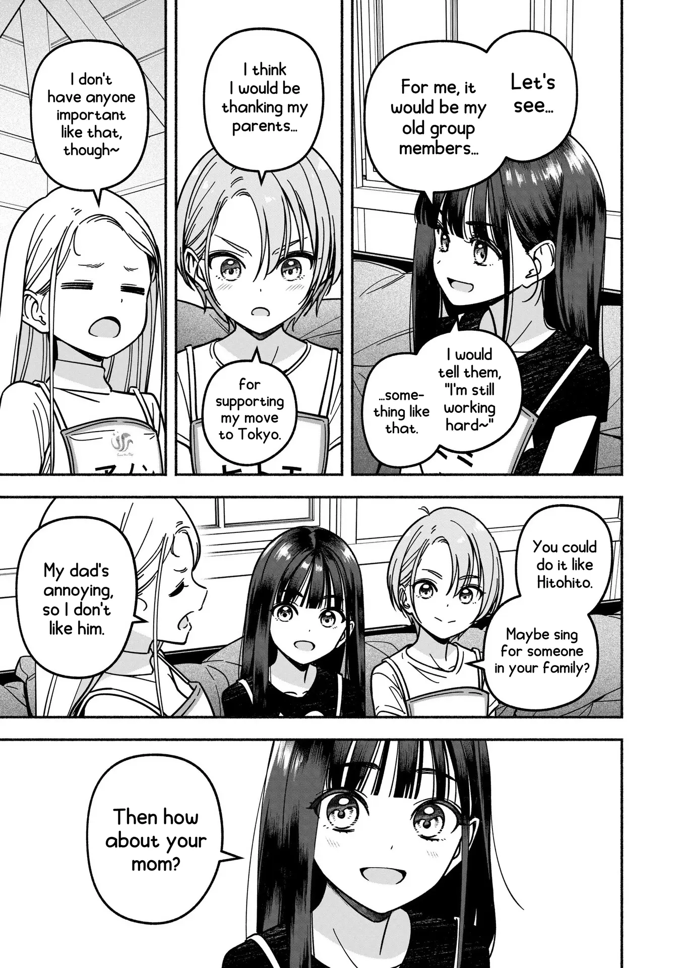 IDOL×IDOL STORY! Chapter 52 page 11