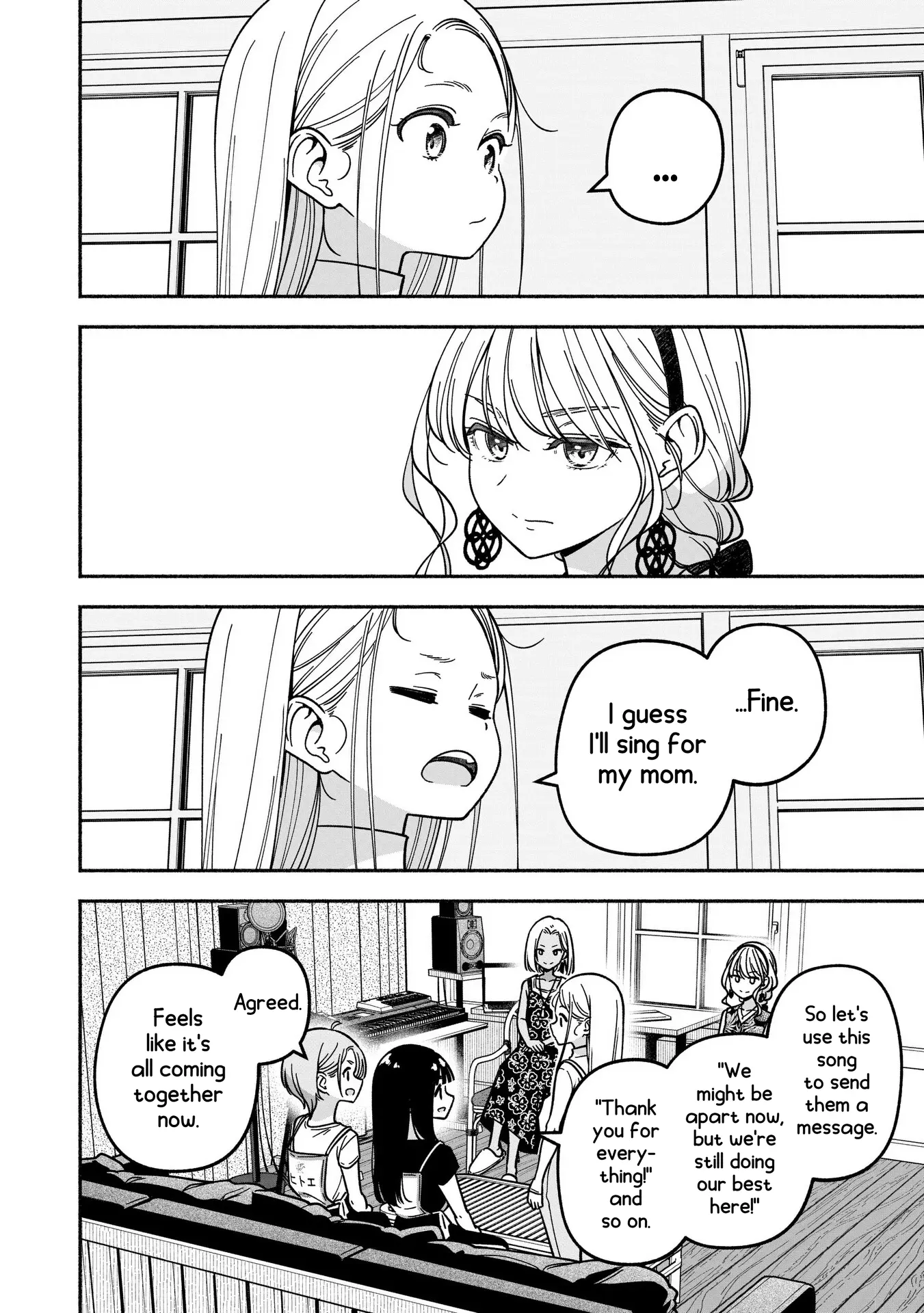 IDOL×IDOL STORY! Chapter 52 page 12