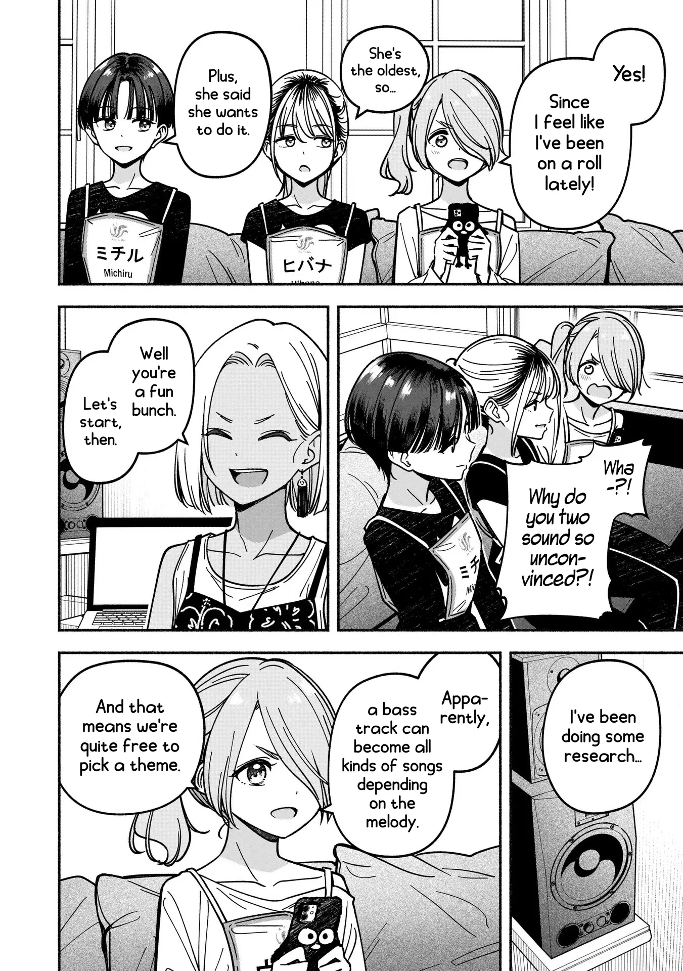 IDOL×IDOL STORY! Chapter 52 page 18