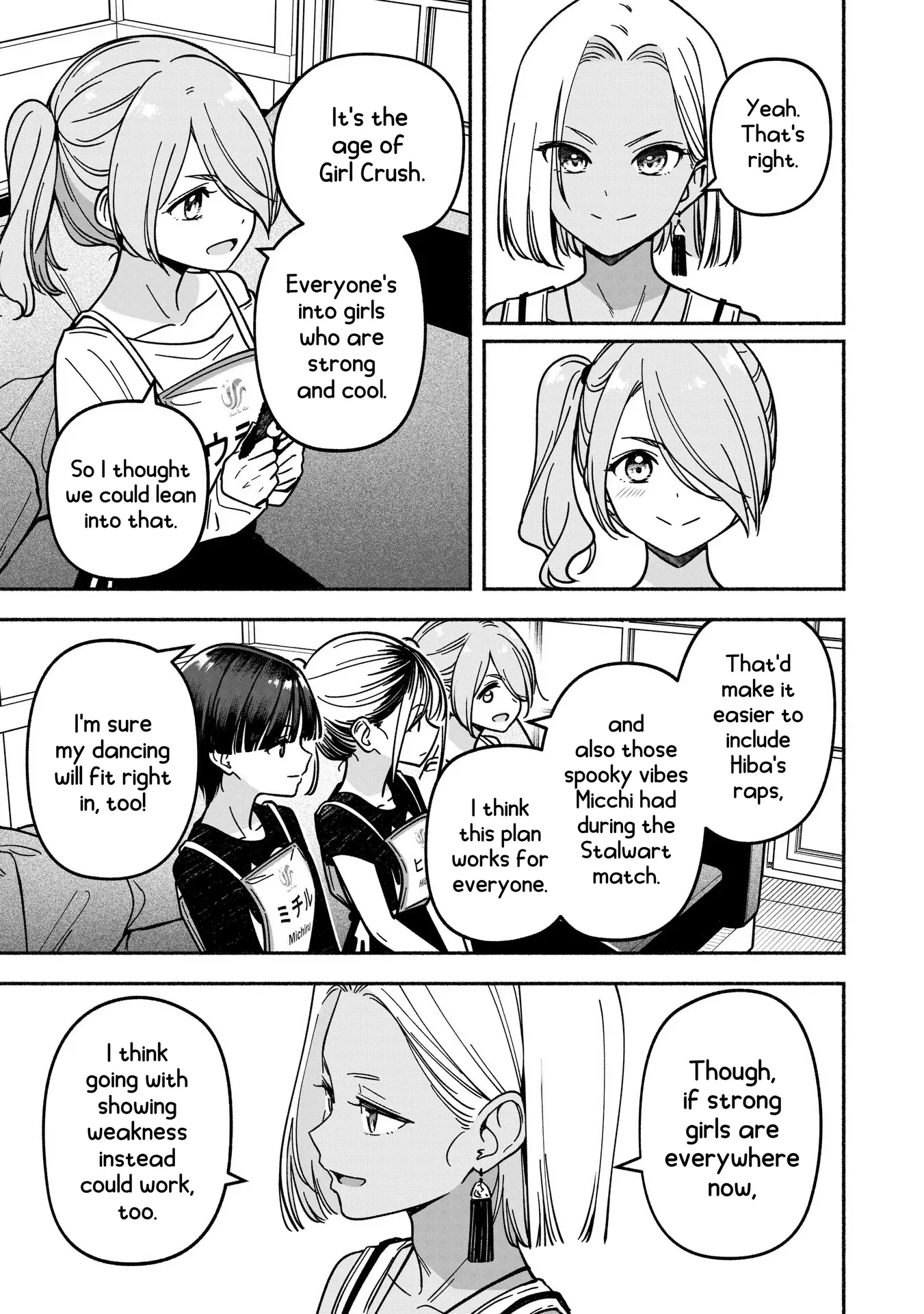 IDOL×IDOL STORY! Chapter 52 page 19