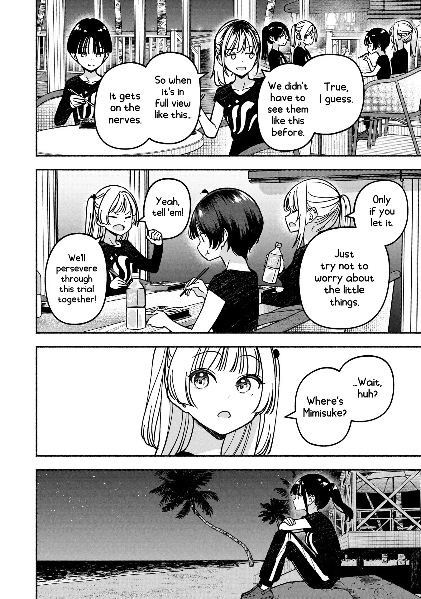 IDOL×IDOL STORY! Chapter 52 page 22