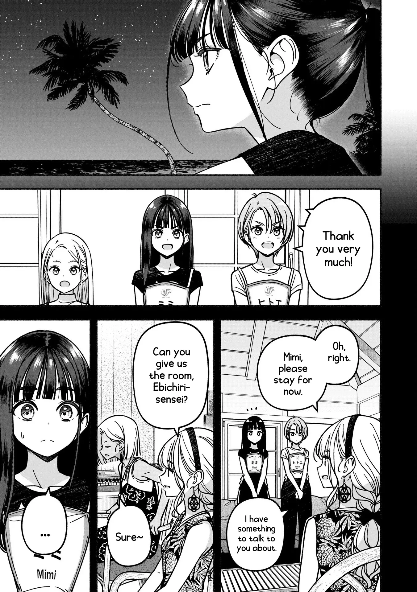 IDOL×IDOL STORY! Chapter 52 page 23
