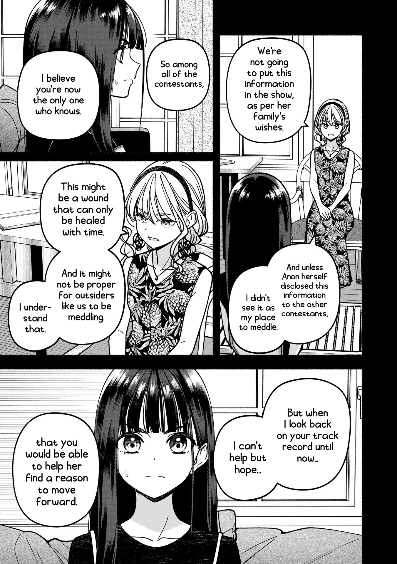 IDOL×IDOL STORY! Chapter 52 page 27