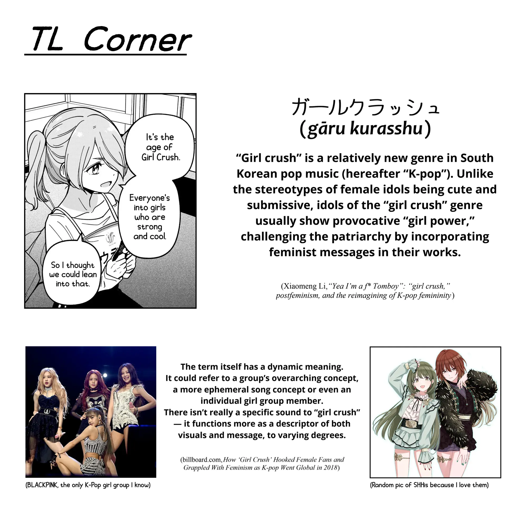 IDOL×IDOL STORY! Chapter 52 page 33