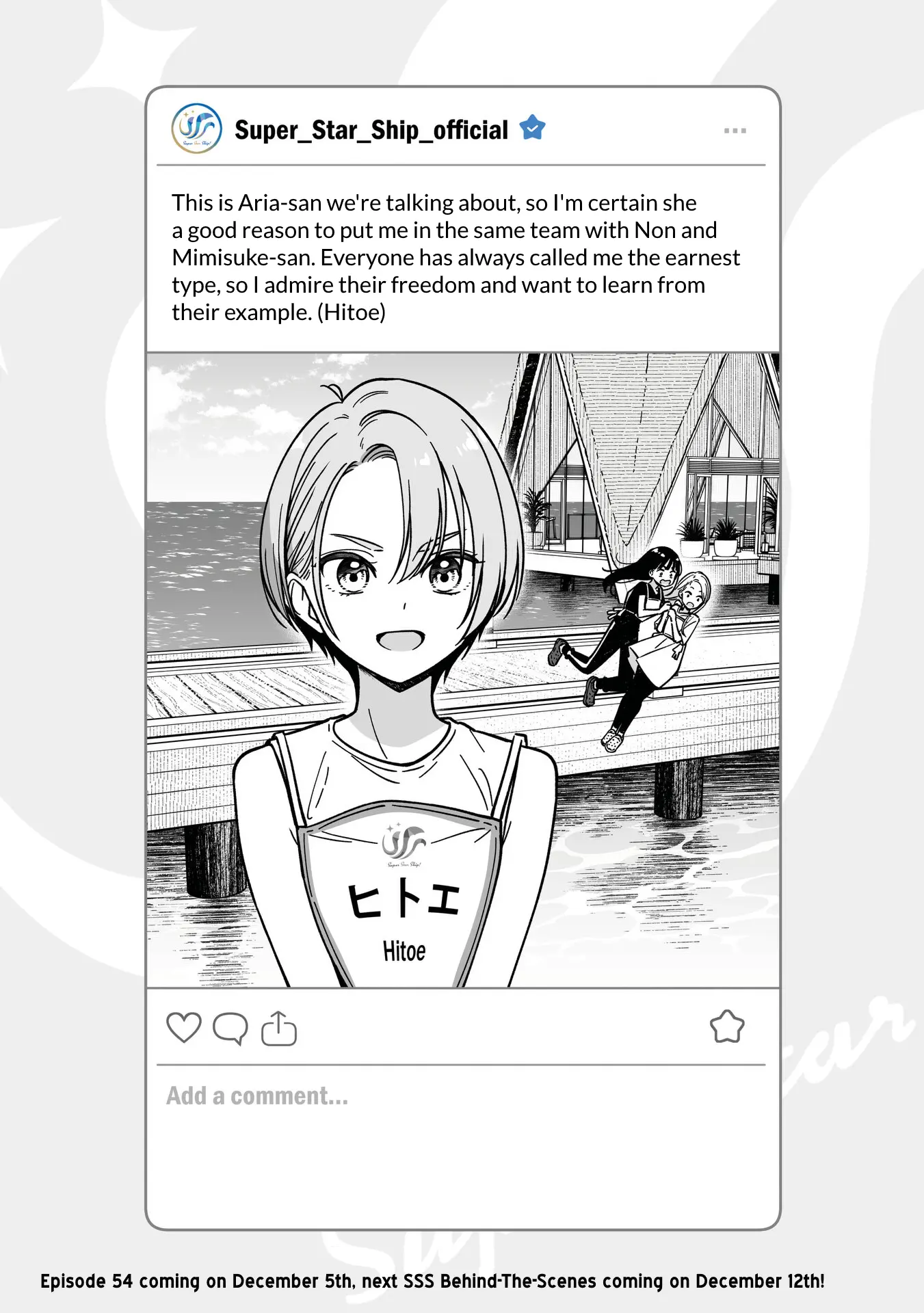IDOL×IDOL STORY! Chapter 53.5 page 2