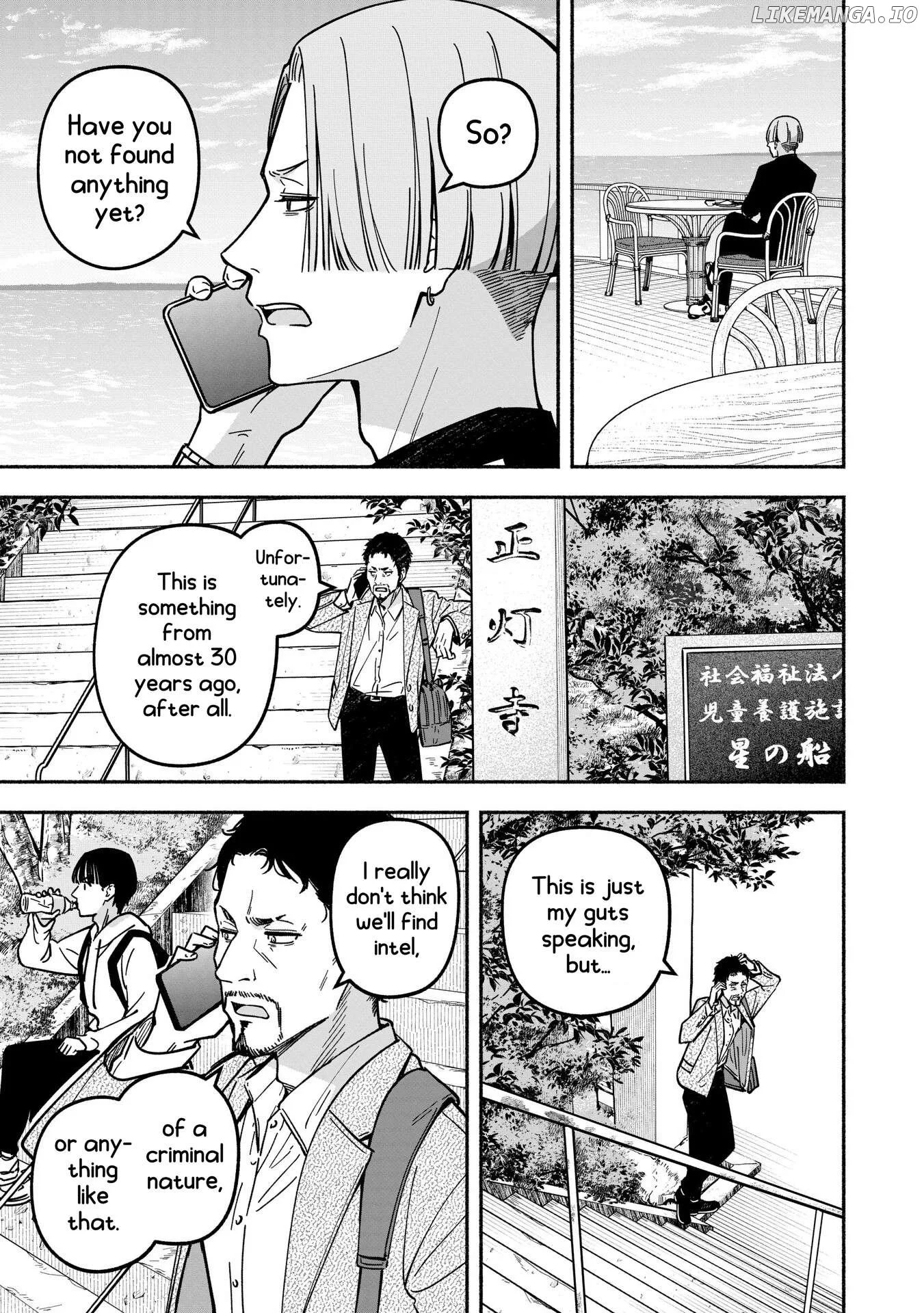 IDOL×IDOL STORY! Chapter 53 page 7