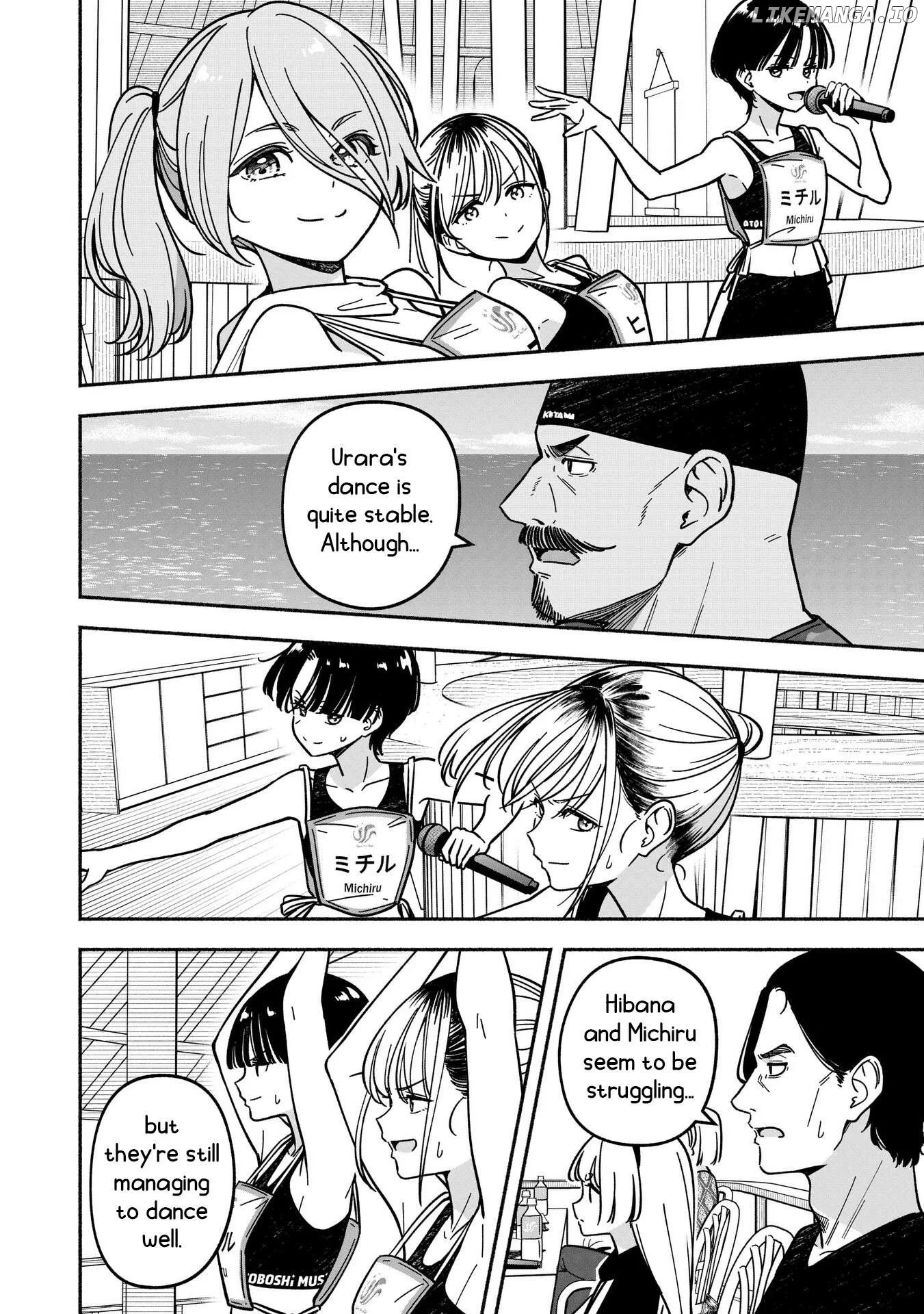 IDOL×IDOL STORY! Chapter 55 page 11