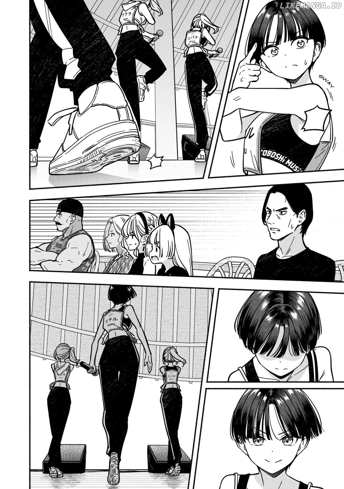 IDOL×IDOL STORY! Chapter 55 page 13