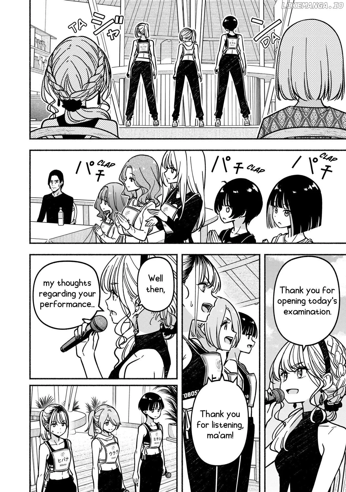 IDOL×IDOL STORY! Chapter 55 page 15